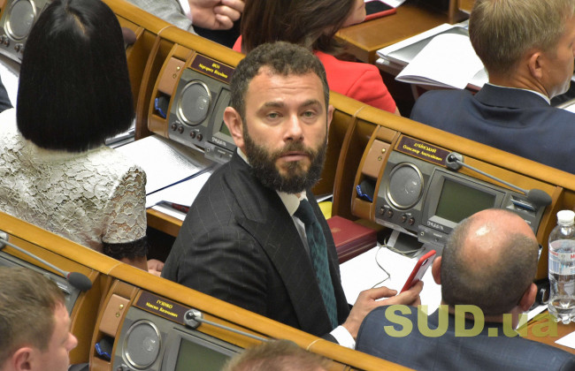 Офис Генпрокурора открыл дела против Дубинского, — ЦПК