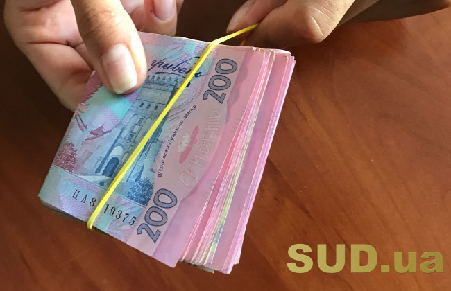 У Києві судитимуть підприємця, який ухилився від сплати 7,5 мільйонів податків