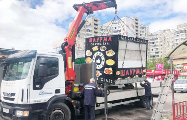 У Києві масово демонтують МАФи