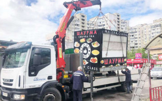 У Києві масово демонтують МАФи