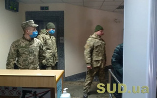 У Конституційному Суді прокоментували недопуск Олександра Тупицького до приміщення Суду працівниками УДО