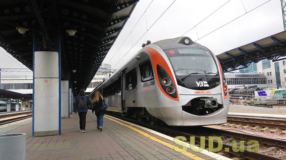 Из Киева во Львов за 2 часа: стало известно о планах внедрить новые скоростные поезда