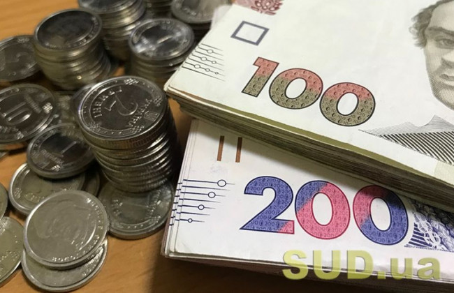 Працівникам бюджетної сфери піднімуть базовий тариф з оплати праці