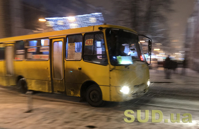 «Кінець старим маршруткам»: Криклій розкрив деталі реформи