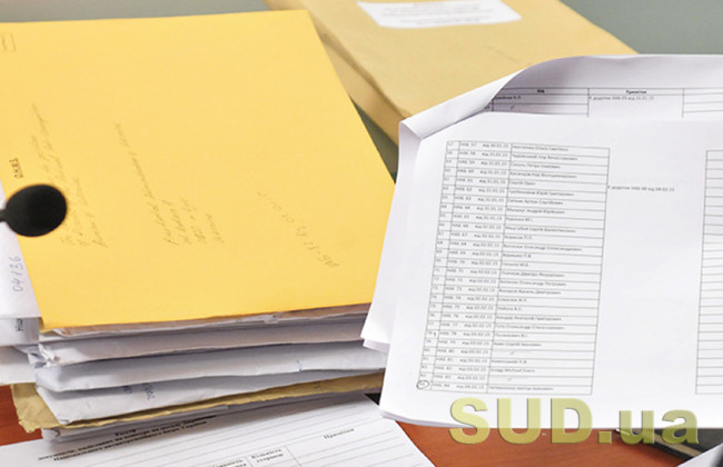 Попередження для роботодавців: діють нові розміри трудових штрафів