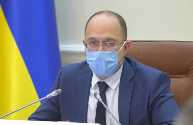 В Украине создадут фондовый рынок капиталов