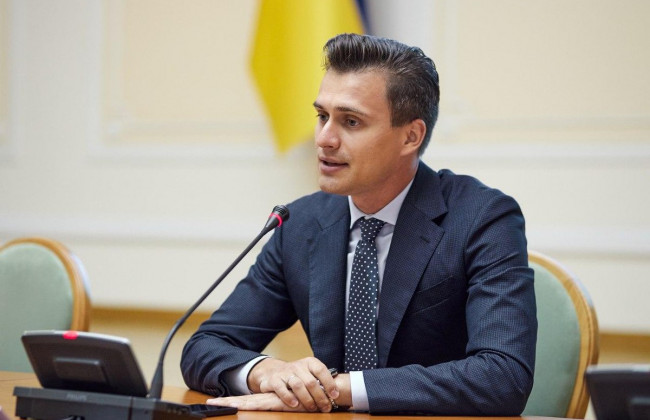 Кабмін погодив призначення Олександра Скічка головою Черкаської ОДА