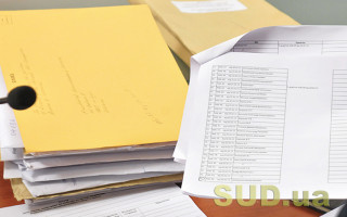 Попередження для роботодавців: діють нові розміри трудових штрафів