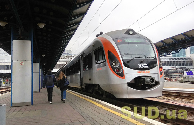 Из Киева во Львов за 2 часа: стало известно о планах внедрить новые скоростные поезда