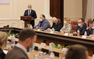 Засідання Кабінету міністрів України: трансляція