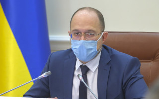 В Украине создадут фондовый рынок капиталов