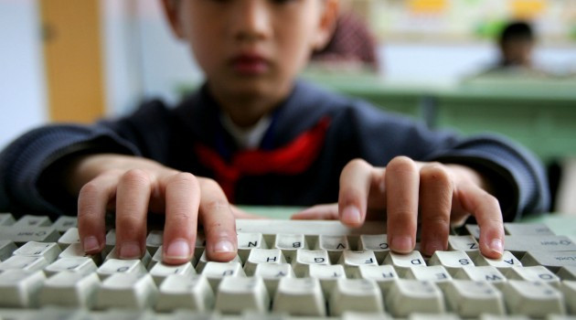Мінцифра хоче боротися за захист прав і свобод дітей в Інтернеті