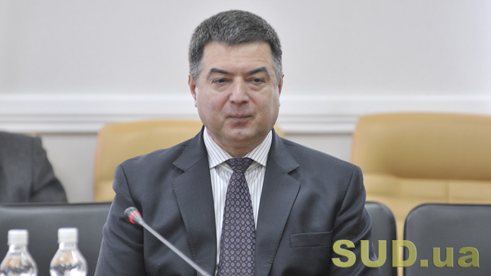 Комитет нацбезопасности поставил вопрос о соответствии главы КСУ требованиям к судье
