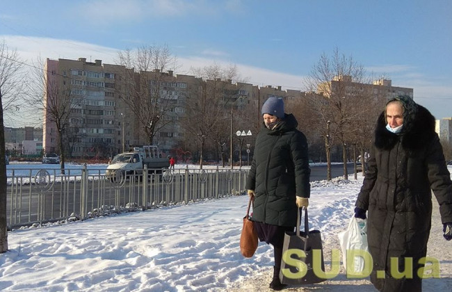 Ледяная угроза: киевлян предупредили о сосульках