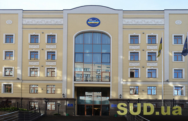 Суддям 6ААС надсилали повідомлення із погрозами: ВРП звернулася до Офісу Генпрокурора