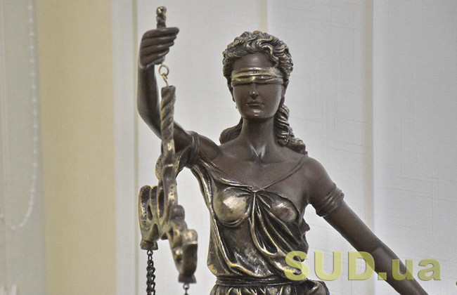 Податкові спори та справи щодо захисту соціальних прав: опубліковано огляд практики КАС ВС