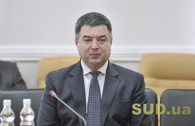 Комитет нацбезопасности поставил вопрос о соответствии главы КСУ требованиям к судье