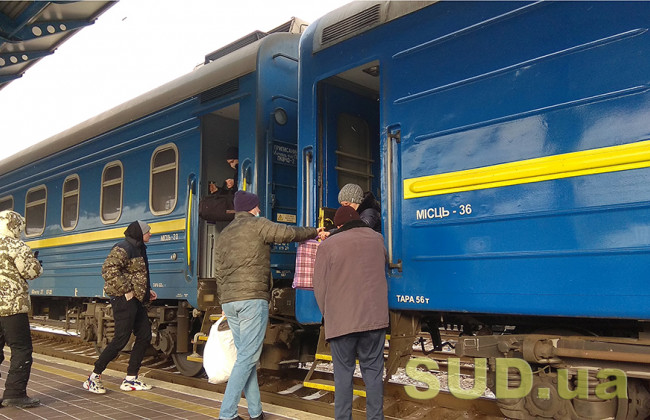 Укрзализныця временно остановит продажу билетов: что случилось