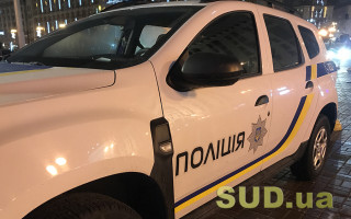 В Кировоградской области бизнесмен подорвался у ворот дома