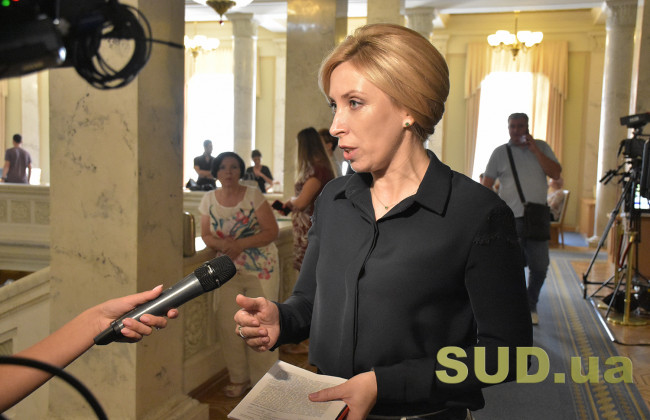 В «Слуге народа» отреагировали на заявление Витренка о вреде субсидий для народа