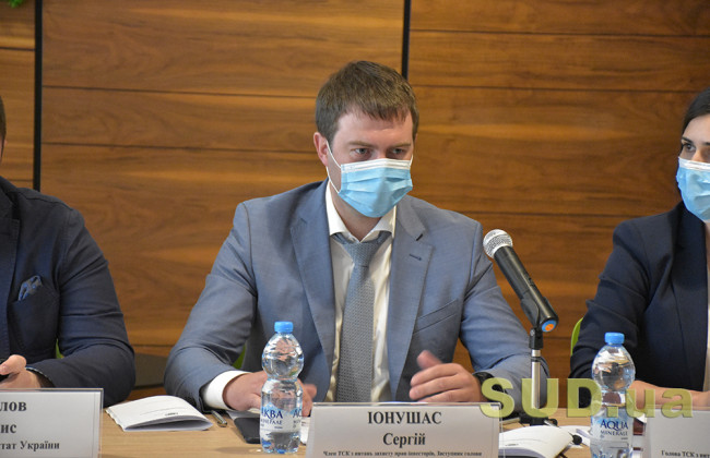 Комісія з питань правової реформи готує зміни до КПК