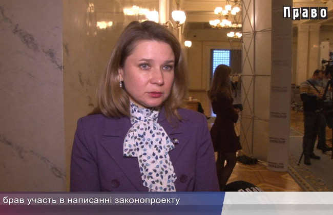 Ольга Совгиря о реформе Конституционного Суда, видео