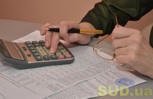 Субсидия в Украине: расширен круг лиц, которые могут претендовать на госпомощь