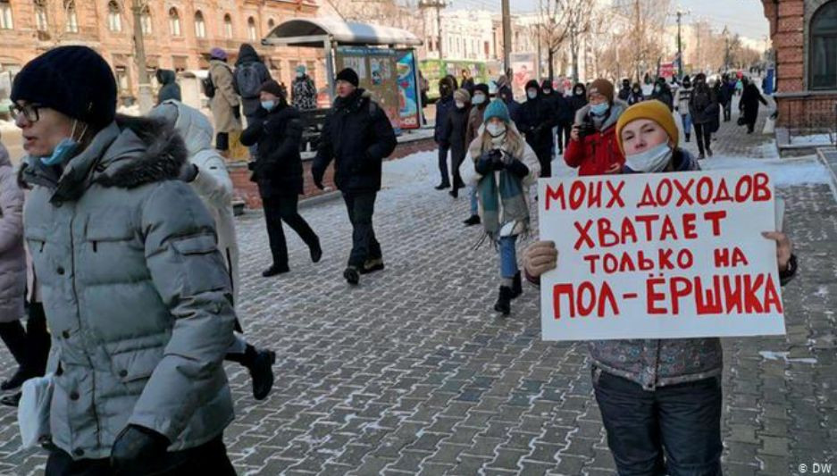 В России начались акции в поддержку Навального: трансляция