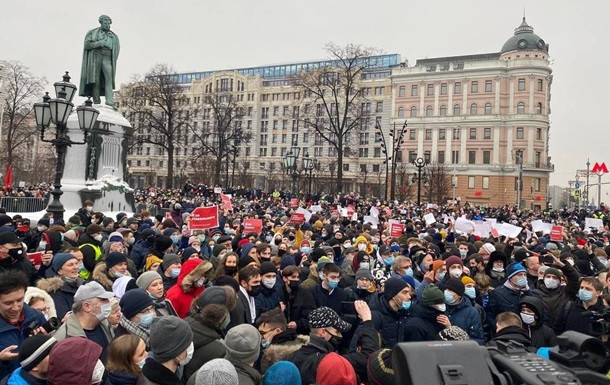 Акция протеста против ареста Навального: начались массовые задержания