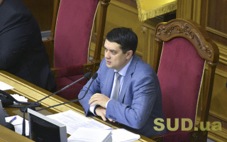 Разумков із головами фракцій обговорить кнопкодавство в Раді