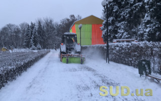 Водителей предупредили об ухудшении погодных условий