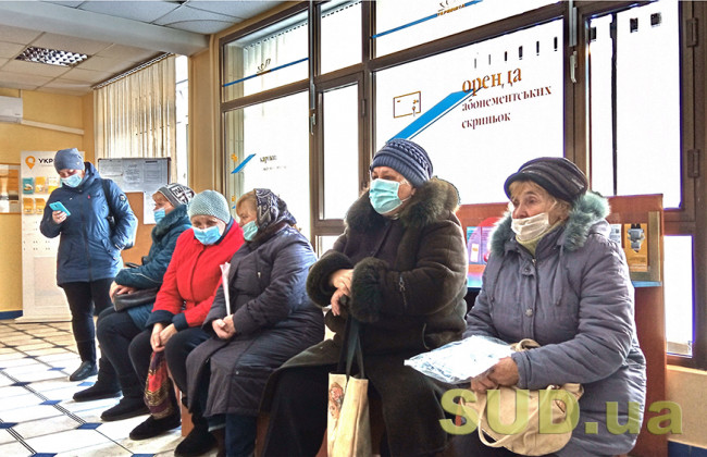 Пенсии в Украине пересчитают: кто в марте получит на 11 % больше