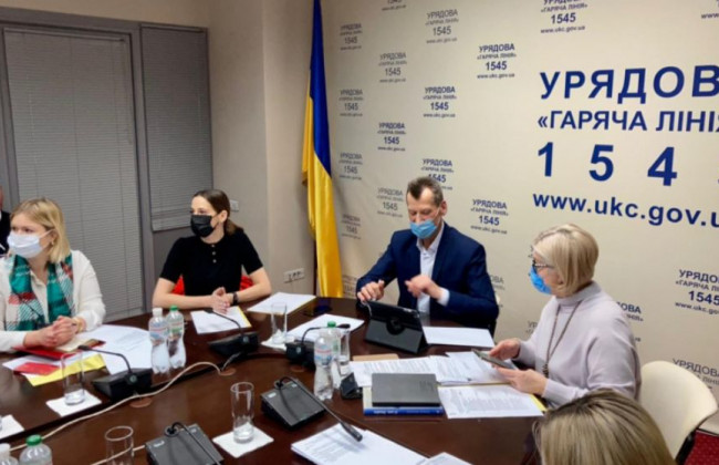 Українці зможуть швидко отримувати інформацію про кризу: Кабмін створює нову «гарячу лінію»