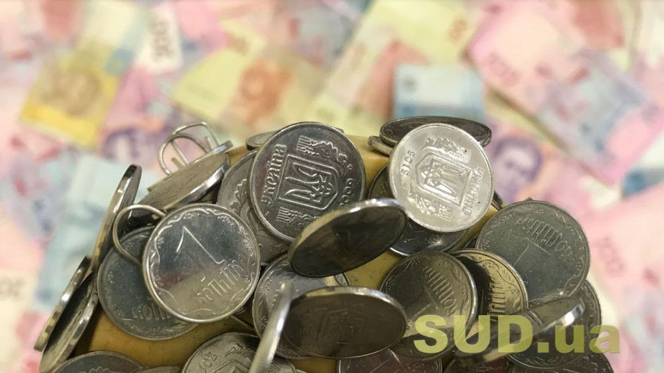 Пенсия в Украине: назвали средний размер выплат