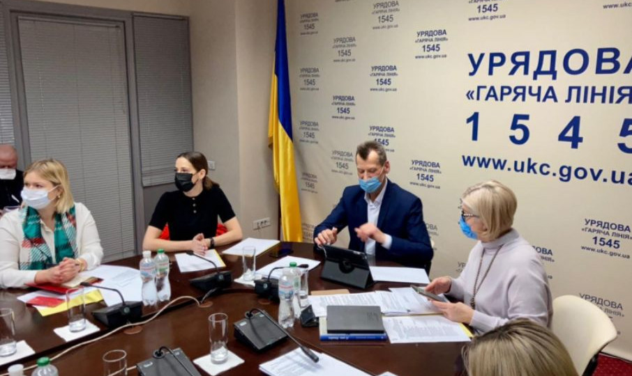 Українці зможуть швидко отримувати інформацію про кризу: Кабмін створює нову «гарячу лінію»