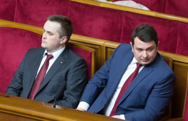 Як будуть оцінювати доброчесність кандидатів на керівника САП, документ