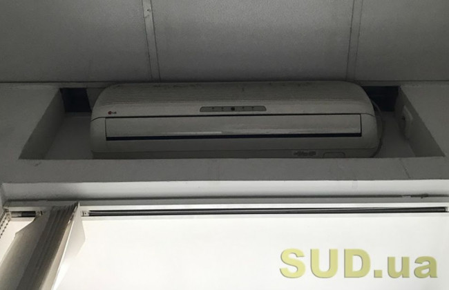 Власників кондиціонерів пропонують штрафувати за неправильний відвід конденсату