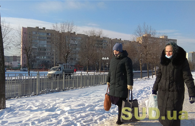 Морозы еще будут: в Украине не исключают похолодание до минус 20