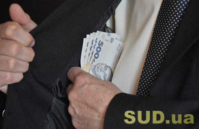 Отримання одноразової грошової допомоги в більшому розмірі: чому КАС відмовив військовослужбовцю