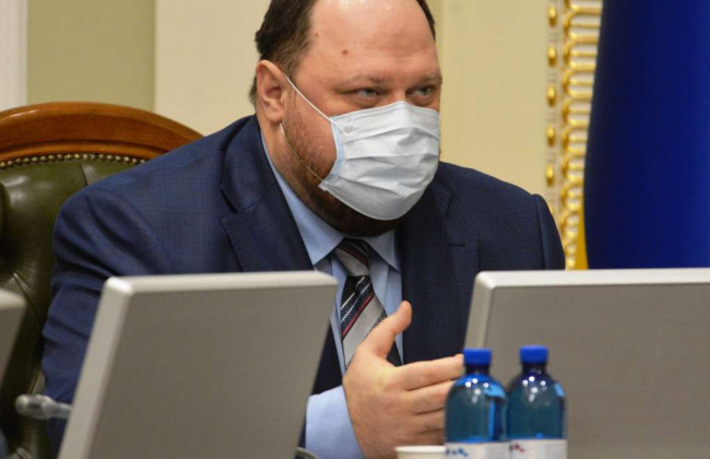 Зарплати топ-менеджменту державних підприємств розсекретять: законопроект Стефанчука