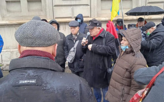 Во Львове люди протестуют против повышения коммунальных тарифов, фото