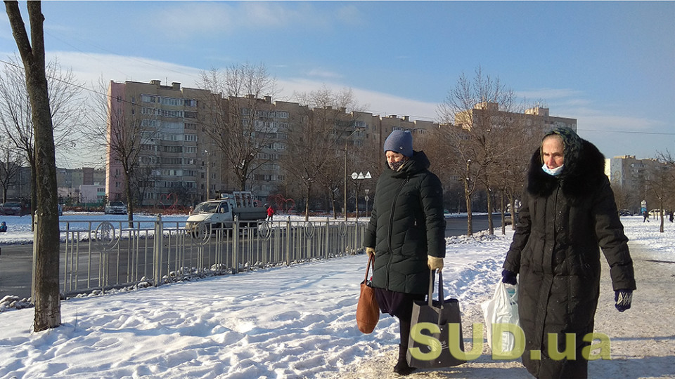Морозы еще будут: в Украине не исключают похолодание до минус 20