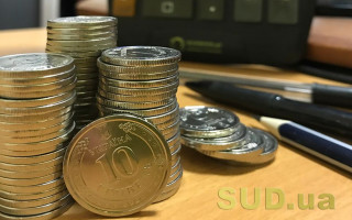 Нарахування пені у 2021 році: почали діяти нові умови