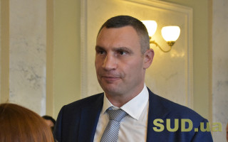 Кличко рассказал, сколько киевляне задолжали за коммуналку