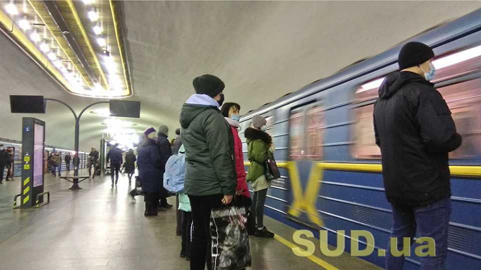 Проезд в столичном метро может подорожать до 20 гривен – перевозчики