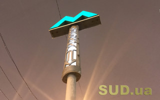 В Киеве отказались от планов построить 3 станции метро