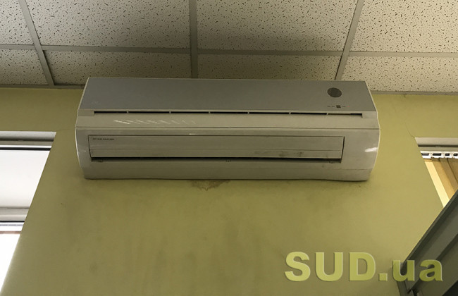 Штраф за кондиціонери: який сюрприз підготували депутати українцям