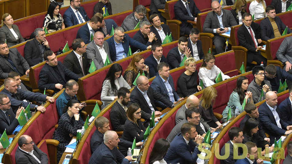 Верховна Рада прийняла закон Зеленського про всеукраїнський референдум