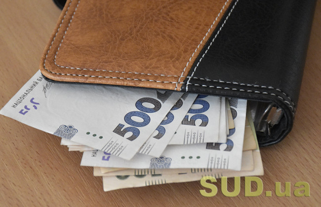 Пенсионный фонд сообщил, кто и какие пенсии получает в Украине