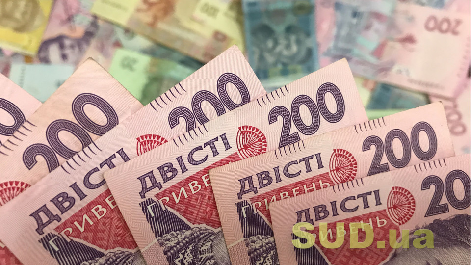 Пенсии жителям Донбасса: что известно о выплатах за январь